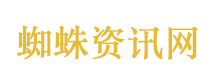 以旧换新加力扩围掀起消费新热潮